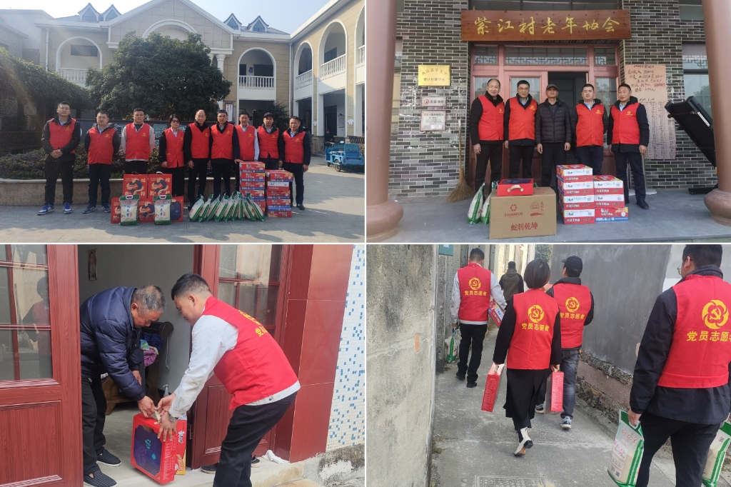 2025温情续航：“新春送暖·暖冬关怀”——乐动平台春节慰问孤寡老人公益活动纪实