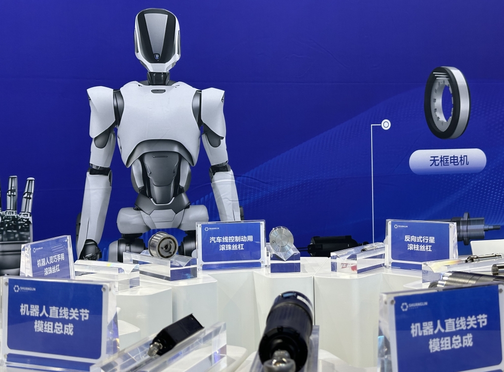 乐动平台智造 智启未来 | 乐动平台亮相WAIC2025世界人工智能大会